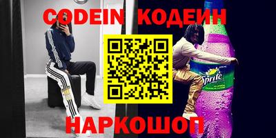 MDMA Чебоксары