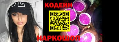 винт Чебаркуль