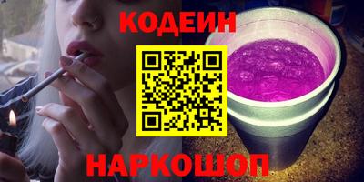 герыч Ртищево