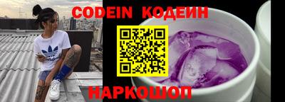 винт Чебаркуль