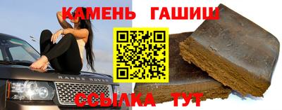MDMA Чебоксары