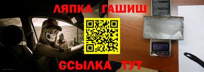 MDMA Чебоксары