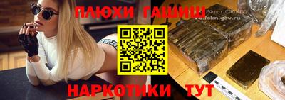 винт Чебаркуль