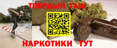 винт Чебаркуль