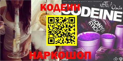 MDMA Чебоксары
