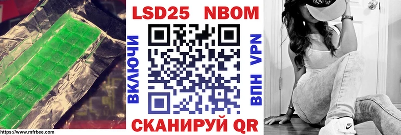 LSD-25 экстази ecstasy  Первоуральск 