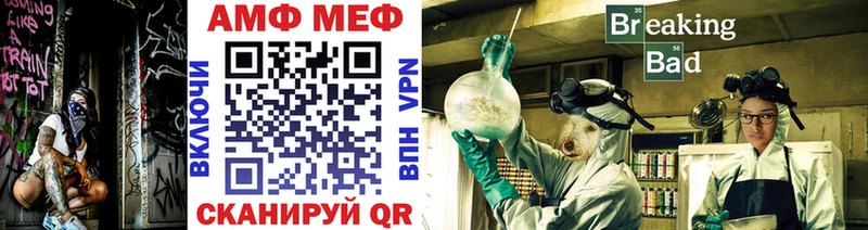 shop телеграм хочу наркоту Первоуральск Первитин Декстрометамфетамин 99.9%