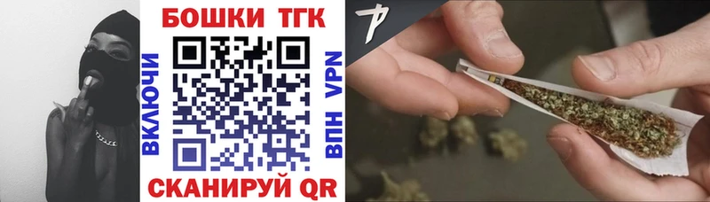 Шишки марихуана AK-47 где купить наркоту Первоуральск